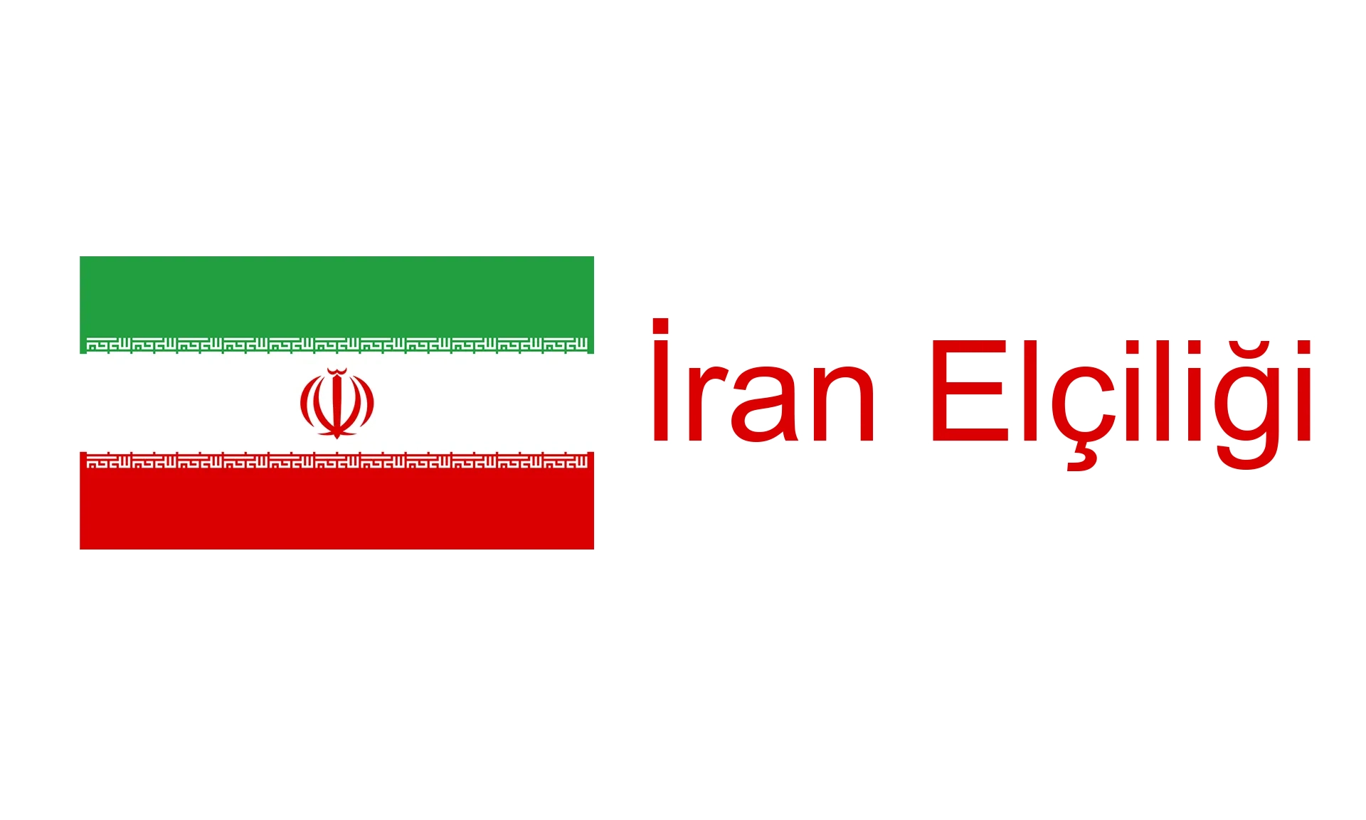 İran elciliği